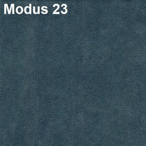 Стул №2 Премьер в Златоусте - zlatoust.mebel24.online | фото 9