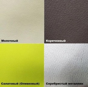 Стул №3 Волна с прострочкой (Велюр) в Златоусте - zlatoust.mebel24.online | фото 8