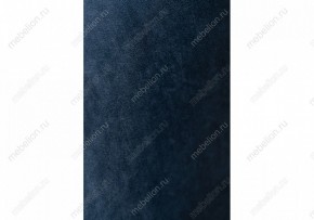 Стул Алсисар в Златоусте - zlatoust.mebel24.online | фото 6