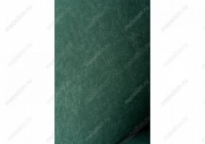 Стул Алсисар в Златоусте - zlatoust.mebel24.online | фото 6