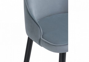 Стул барный Атани в Златоусте - zlatoust.mebel24.online | фото 6