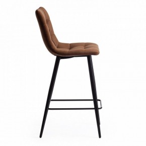 Стул барный Chilly (mod. 7095пб ) в Златоусте - zlatoust.mebel24.online | фото 2