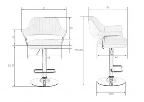 Стул барный DOBRIN CHARLY, чёрный крокодил в Златоусте - zlatoust.mebel24.online | фото 7