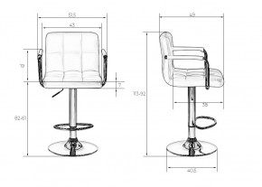 Стул барный DOBRIN KRUGER ARM, мятный велюр (MJ9-87) в Златоусте - zlatoust.mebel24.online | фото 9