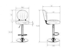 Стул барный DOBRIN MOLLY, белый в Златоусте - zlatoust.mebel24.online | фото 8