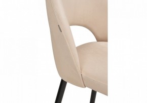 Стул барный Клэйн в Златоусте - zlatoust.mebel24.online | фото 6
