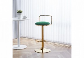 Стул барный Lusia в Златоусте - zlatoust.mebel24.online | фото 6