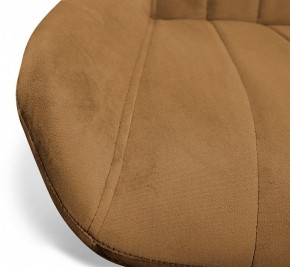 Стул барный SHT-ST37/S66 в Златоусте - zlatoust.mebel24.online | фото 7