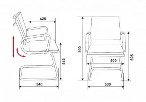 Стул Бюрократ CH-993-low-v в Златоусте - zlatoust.mebel24.online | фото 2