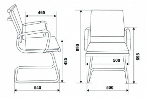 Стул Бюрократ CH-993-Low-V/blue в Златоусте - zlatoust.mebel24.online | фото 10