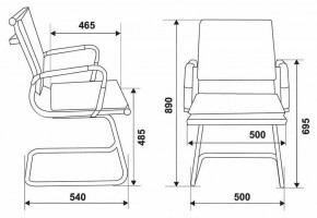 Стул Бюрократ CH-993-LOW-V/M01 в Златоусте - zlatoust.mebel24.online | фото 5