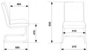 Стул CH-250-V/BLACK в Златоусте - zlatoust.mebel24.online | фото