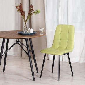 Стул Chilly Max в Златоусте - zlatoust.mebel24.online | фото 8