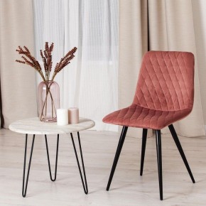 Стул Chilly X (mod. 7096-1) в Златоусте - zlatoust.mebel24.online | фото 10