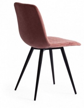 Стул Chilly X (mod. 7096-1) в Златоусте - zlatoust.mebel24.online | фото 4