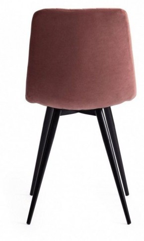 Стул Chilly X (mod. 7096-1) в Златоусте - zlatoust.mebel24.online | фото 5