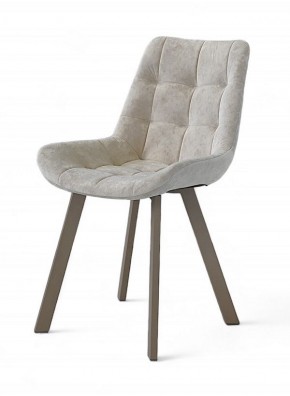 Стул ДАМАР-2 в Златоусте - zlatoust.mebel24.online | фото 1