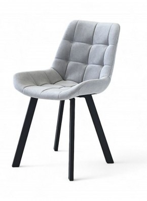 Стул ДАМАР-2 в Златоусте - zlatoust.mebel24.online | фото 11