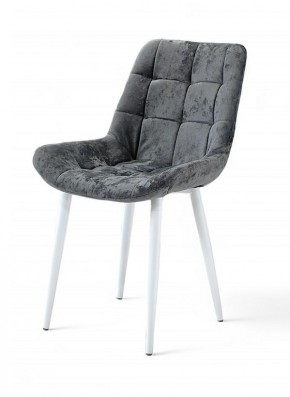 Стул ДАМАР-2 в Златоусте - zlatoust.mebel24.online | фото 12