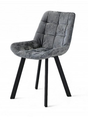 Стул ДАМАР-2 в Златоусте - zlatoust.mebel24.online | фото 13