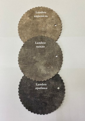 Стул ДАМАР-2 в Златоусте - zlatoust.mebel24.online | фото 7