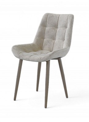 Стул ДАМАР-2 в Златоусте - zlatoust.mebel24.online | фото 8