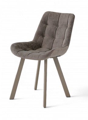 Стул ДАМАР-2 в Златоусте - zlatoust.mebel24.online | фото 9