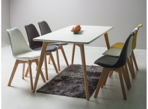 Стул Eames Bon в Златоусте - zlatoust.mebel24.online | фото 6