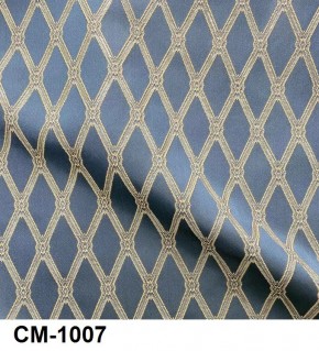Стул Император в Златоусте - zlatoust.mebel24.online | фото 10