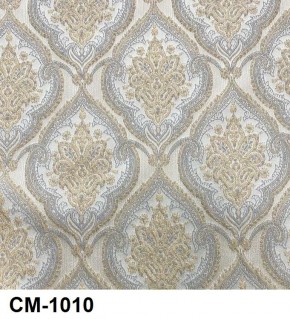 Стул Император в Златоусте - zlatoust.mebel24.online | фото 13