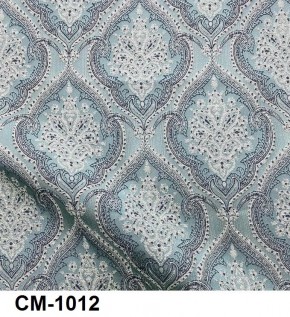 Стул Император в Златоусте - zlatoust.mebel24.online | фото 15