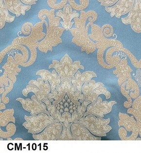 Стул Император в Златоусте - zlatoust.mebel24.online | фото 18
