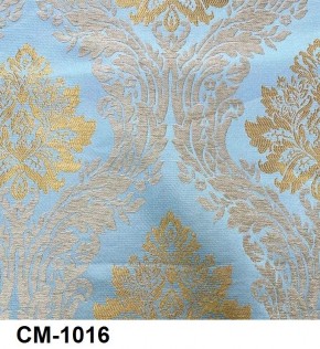 Стул Император в Златоусте - zlatoust.mebel24.online | фото 19