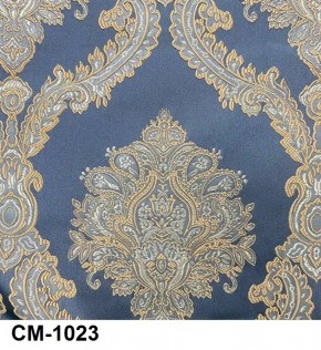 Стул Император в Златоусте - zlatoust.mebel24.online | фото 26