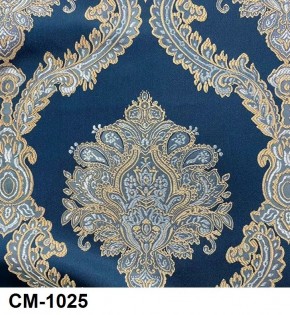 Стул Император в Златоусте - zlatoust.mebel24.online | фото 27