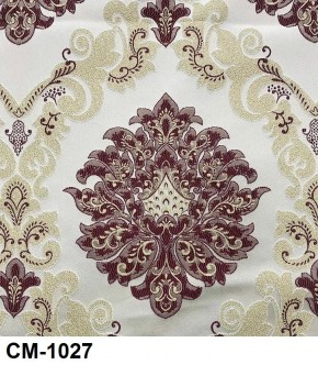 Стул Император в Златоусте - zlatoust.mebel24.online | фото 29