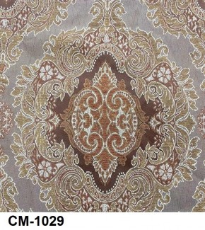 Стул Император в Златоусте - zlatoust.mebel24.online | фото 31
