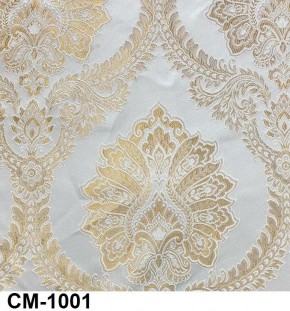 Стул Император в Златоусте - zlatoust.mebel24.online | фото 4