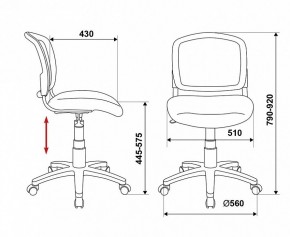 Стул компьютерный Бюрократ CH-296NX/15-21 в Златоусте - zlatoust.mebel24.online | фото 12