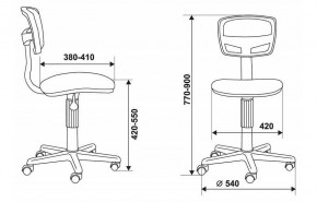 Стул компьютерный Бюрократ CH-299NX/15-21 черный в Златоусте - zlatoust.mebel24.online | фото