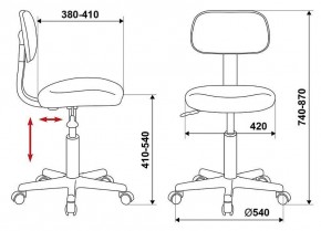 Стул компьютерный CH-1201NX/BLACK в Златоусте - zlatoust.mebel24.online | фото 10