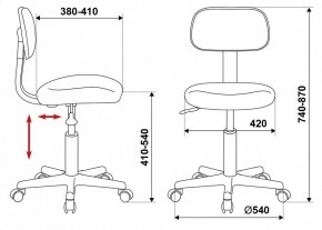 Стул компьютерный CH-1201NX/G в Златоусте - zlatoust.mebel24.online | фото 12