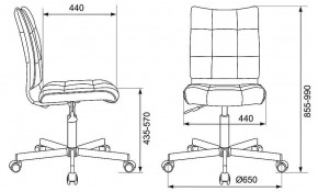 Стул компьютерный CH-330M в Златоусте - zlatoust.mebel24.online | фото 6