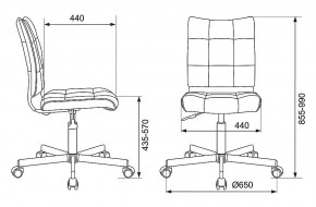 Стул компьютерный CH-330M в Златоусте - zlatoust.mebel24.online | фото 6