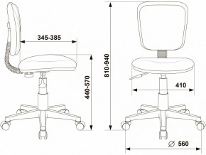 Стул компьютерный CH-W204NX в Златоусте - zlatoust.mebel24.online | фото