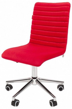 Стул компьютерный Chairman 020 в Златоусте - zlatoust.mebel24.online | фото 4
