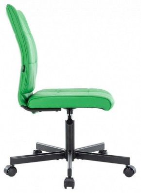 Стул компьютерный EP-300 в Златоусте - zlatoust.mebel24.online | фото 2