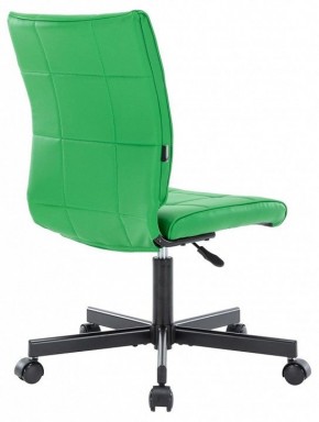 Стул компьютерный EP-300 в Златоусте - zlatoust.mebel24.online | фото 4
