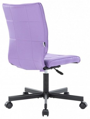 Стул компьютерный EP-300 в Златоусте - zlatoust.mebel24.online | фото 4