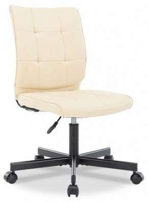 Стул компьютерный EP-300 в Златоусте - zlatoust.mebel24.online | фото